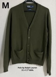 Polo by Ralph Lauren カシミア100% Vネックカーディガンのサムネイル