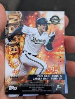 Topps Stadium Club 太田椋のサムネイル