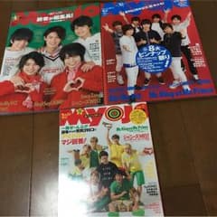 myojo×3のサムネイル