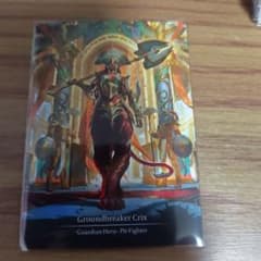 fab groundbreaker crix ブラックフライデーpack - メルカリ