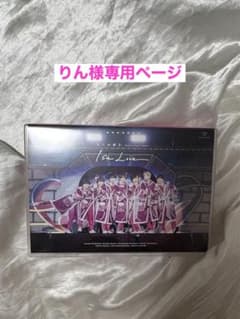 デビューツアーファーストラブのサムネイル