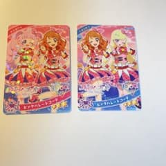 アイカツコラボ ひみつのアイプリ ピンクパレードコーデ 1セットのサムネイル