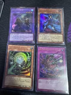 遊戯王UTILITY SELECTIONウルトラ4枚　スーパー9枚シク1枚　売りのサムネイル