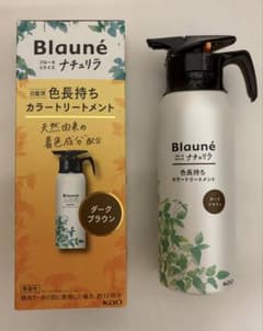 Blauné ダークブラウン カラートリートメントのサムネイル