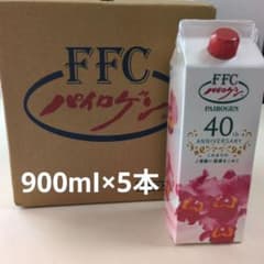 FFCパイロゲン 900ⅿΙ×5本のサムネイル