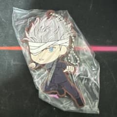 Goju satoruー アクリルキーホルダーのサムネイル