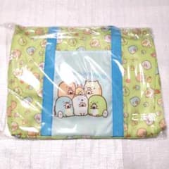 【新品】すみっコぐらし　ようこそ！たべもの王国　 巾着保冷バッグ　グリーン