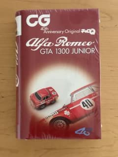 CG40th AnniversarチョロQ Alfa Romeo【未開封】値下げ CG40th AnniversarチョロQ Alfa Romeo【未開封】値下げ - メルカリ