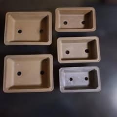 M*O様 植木鉢 盆栽鉢 陶器 長方形 5点セットのサムネイル