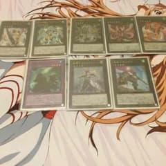 遊戯王 汎用ランク4セットのサムネイル