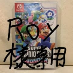 SUPER MARIO BROS. WONDERのサムネイル