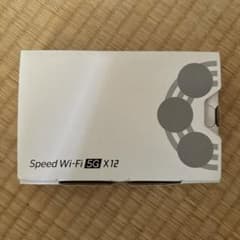 スピードWi-Fi 5G X12のサムネイル