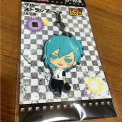 アニくじ うた☆プリ 藍 ラバーストラップのサムネイル