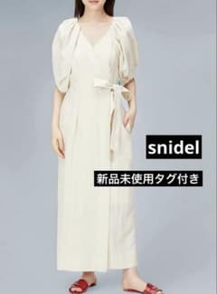 パフスリーブ ワンピース ロング丈 アイボリー スナイデル 新品未使用