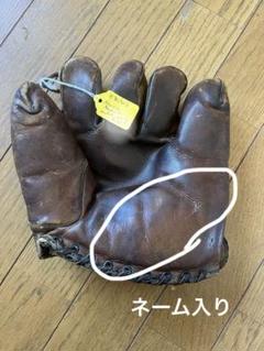 希少硬式グラブ 1930〜40年モリー・アルノヴィッチモデル サイン入り? 希少硬式グラブ 1930〜40年モリー・アルノヴィッチモデル - メルカリ