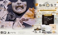 最安ショップ比較】 Ghost of Yōtei(ゴースト・オブ・ヨウテイ) 【早期