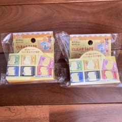 セリア クリアテープ お菓子パッケージ グミ キャンディ 2個セットのサムネイル