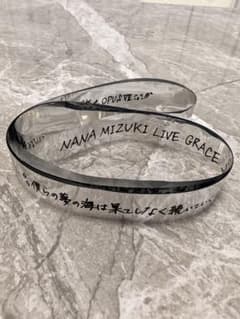 水樹奈々 LIVE GRACE 2026 OPUS IV 1日目 銀テープ