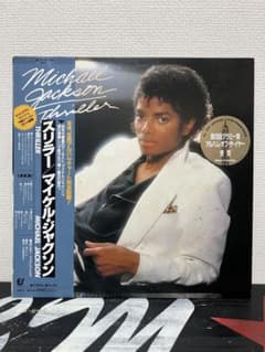 JPNオリジナル帯付きレコード】 マイケル ジャクソン スリラー - メルカリ