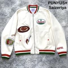 【即完売品 タグ付】PUNYUS サイゼリヤ ブルゾン 白 渡辺直美 3 4L PUNYUS サイゼリヤワッペンブルゾン ホワイト 渡辺直美 3サイズ - メルカリ