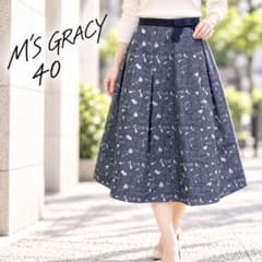 エムズグレイシー ハート柄タックフレアスカート40 グレー リボン 日本