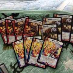 デュエルマスターズのサムネイル