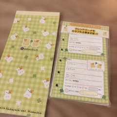 サンエックス なかよしネット シャンプーペン Nekorin 2000 平成 平成レトロ 2000 年サンエックス なかよしネット はむちん メモ帳