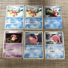 ポケモンカード旧弾6枚ヤドン ヤドランDP4.BW4 うわのそら へんなねん