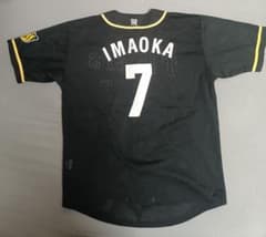 阪神タイガース 応援ユニフォーム SSK社製/サイズO/黒/ 今岡 誠選手