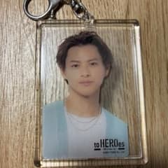 平野紫耀 to HEROes アクリルキーホルダー