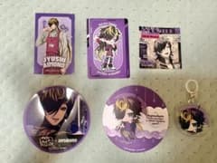 ヒプノシスマイク 四十物十四 グッズのサムネイル