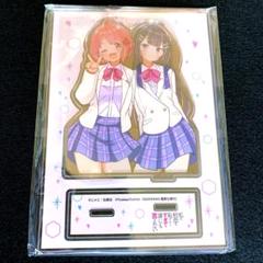 理想の彼女　1巻　ゲーマーズ限定特典　着せ替えアクリルフィギュア 理想の彼女 1巻 ゲーマーズ限定特典 着せ替えアクリルフィギュア