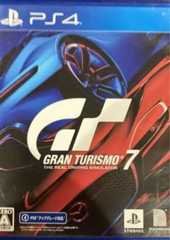 グランツーリスモ7のサムネイル