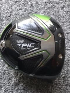 キャロウェイ EPIC ドライバー ヘッド単体のサムネイル