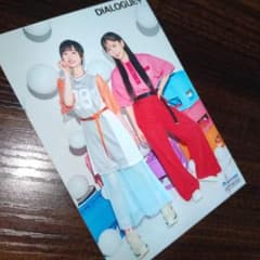 DIALOGUE+ ラッフル　セットA 宮原颯希 宮原颯希 (@miyamiya_Satsu) / Posts / X