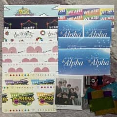 なにわ男子 半券 - メルカリ