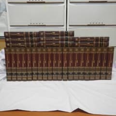 初版】②ブリタニカ国際大百科事典 10巻～18巻 （全28冊） - メルカリ