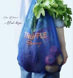 TRUFFLE BAKERY トリュフベーカリー カラーメッシュバッグ ブルーのサムネイル