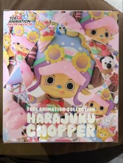 麦わらストア 原宿店限定 チョッパー フィギュア - メルカリ