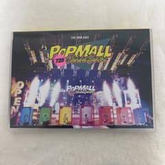 なにわ男子 POP MALL LIVE DVDのサムネイル