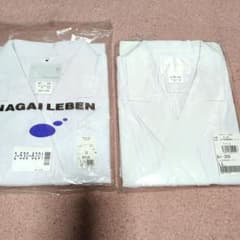 新品　未使用　NAGAI LEBEN等 白衣 2点セット LL　長袖のサムネイル