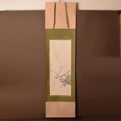 工芸品 掛軸 酒井抱一筆作 「白梅椿鶯図」 共箱 N 3889 - メルカリ