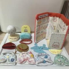 すみっコぐらし　洋服屋さんのサムネイル