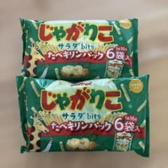 カルビー じゃがりこ サラダbits たべキリンパック 2袋セット - メルカリ