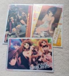 涼宮ハルヒの憂鬱 ジャンボカードダスEX デイドリーム!?セレクション