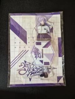 にじさんじ 星導ショウアクリルスタンドのサムネイル