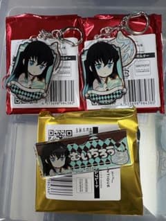 Demon Slayer: Kimetsu no Yaiba Tokito Muichiro Heart Bread Antique Acrylic Keychain & Nameplate
