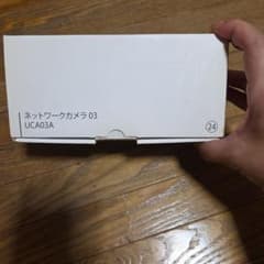 ネットワークカメラ 03 UCA03A 本体のサムネイル