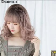 bright lele ボリュームカールミディ RFのサムネイル