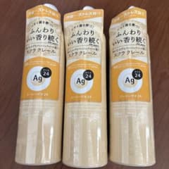 エージーデオ24 パウダースプレー エクラ クレール 制汗剤 3セット